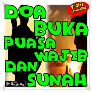 Doa Buka Puasa Wajib Dan Sunah Screenshot 0