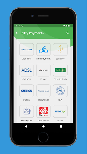 Sworgadwari Mobile App Screenshot 2