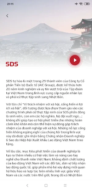 SDS XKLD Screenshot 1