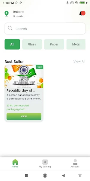 Rocada Screenshot 0