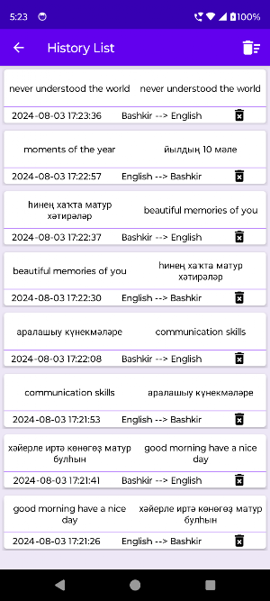 English To Bashkir Translator Screenshot 2