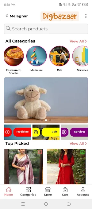 Digibazaar: Local Shopping App Screenshot 1