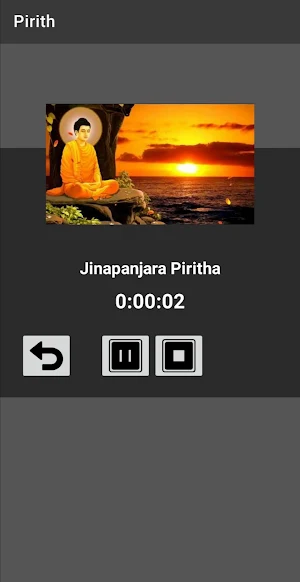 Pirith Deshana : Offline Screenshot 2