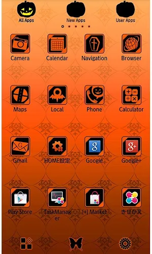 Halloween Fairy Tale Night Screenshot 1