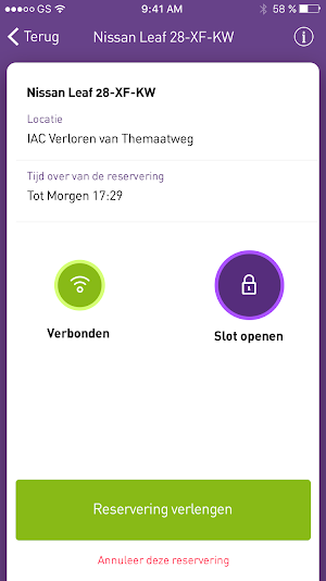 GoodMoovs Screenshot 1