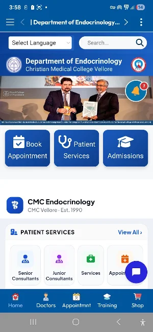 CMC Vellore Endocrinology Screenshot 0