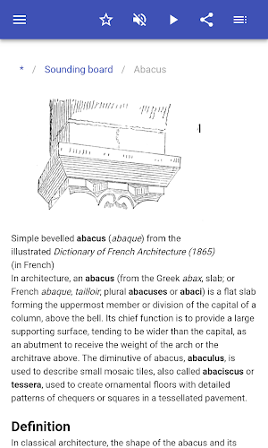 Architectural elements Screenshot 2