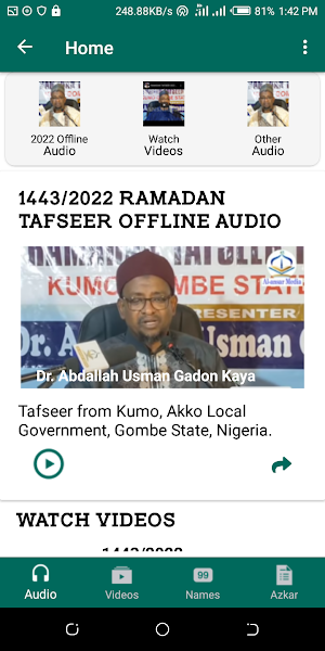 Ramadan Tafseer - Dr. Abdallah Screenshot 0