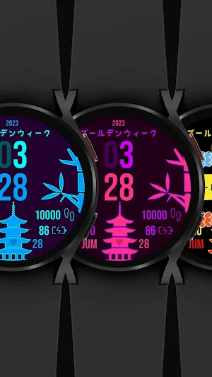 Golden Week Animated Watch 042 Screenshot 1