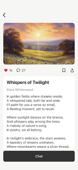 ArtLink Screenshot 2