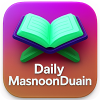 DailyMasnoonDuain