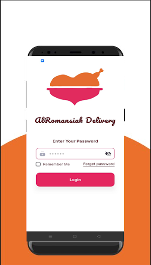 AlRomansiah Delivery - KSA Screenshot 0