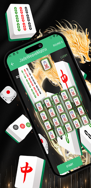 JadeWeaveMatrix Screenshot 0