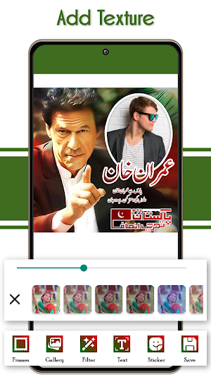 PTI Photo Frame Screenshot 2