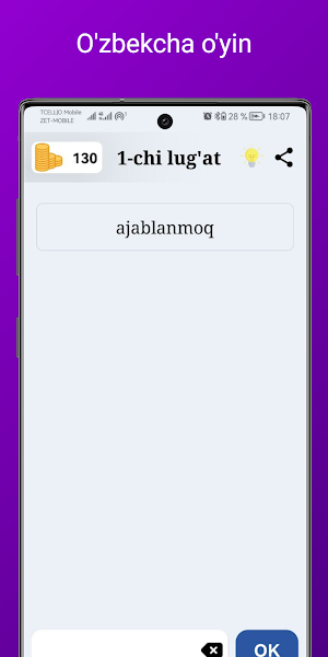 Lug'atni toping-Uzbek English Screenshot 2
