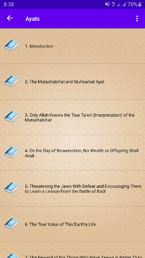 Tafseer Ibn e Kaseer English Screenshot 1