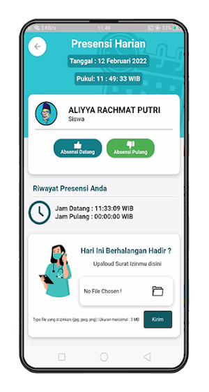 SMA N 1 Sukabumi Screenshot 2