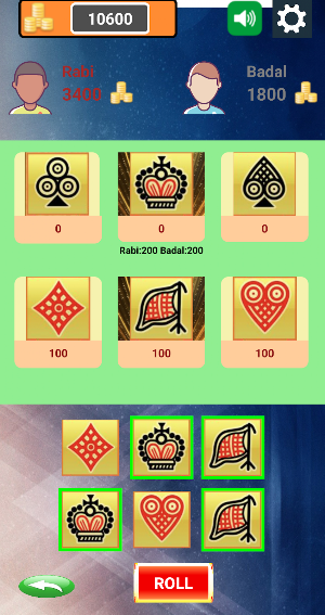 Jhandi Munda King Screenshot 1