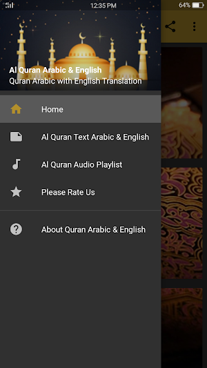 Quran Arabic English Translation Screenshot 0