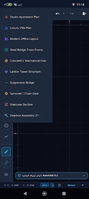 BuildCAD pro Screenshot 3