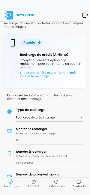 Data flash Screenshot 1