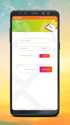 MyBL Lite (Banglalink eSelfcare) Screenshot 1