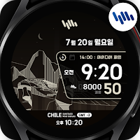 샘워치 한글 시너리 2022 칠레