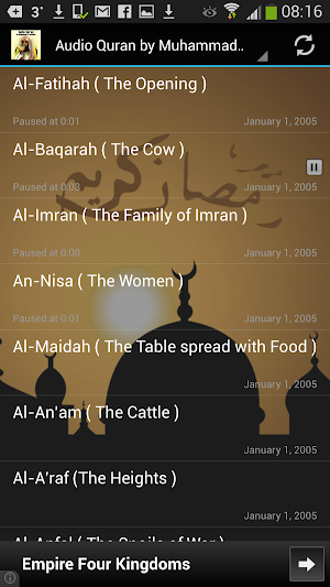MP3 Quran Muhammad Al Luhaidan Screenshot 0
