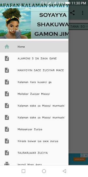 Samfuran Kalaman Soyayya Screenshot 0