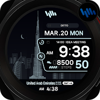 SamWatch Scenery 2023 UAE