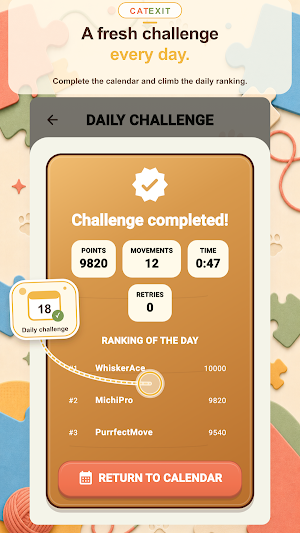 Cat Exit: Logic Puzzle Screenshot 2