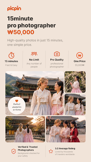 picpin Screenshot 1