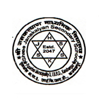 Shree Janakalyan School