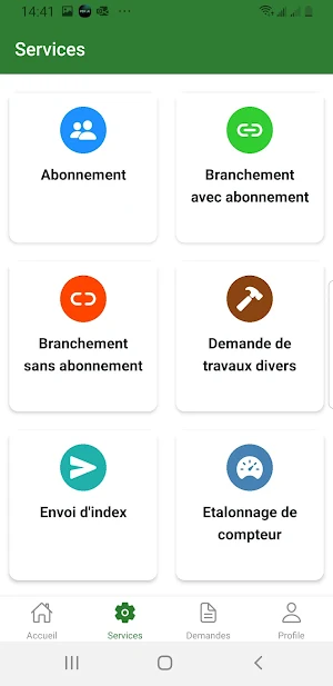 SONABEL E-GUICHET Screenshot 2