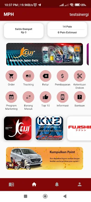 MPH Screenshot 1