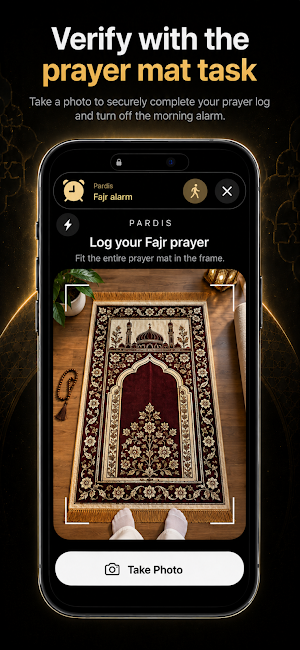 Pardis: Fajr Prayer Alarm Screenshot 1