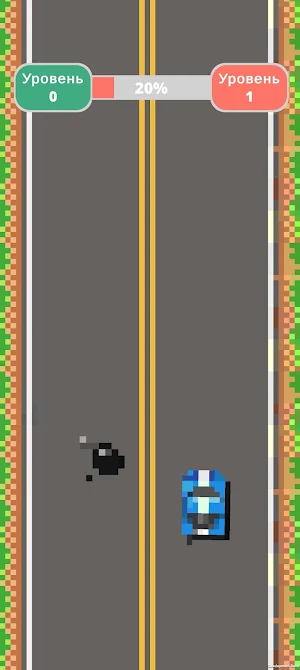 Car Racing: Игра! Screenshot 2