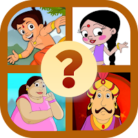 Bheem Quiz Game 2023