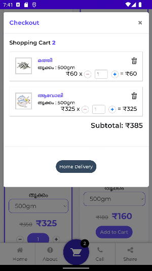 Abs Sea Food Screenshot 3