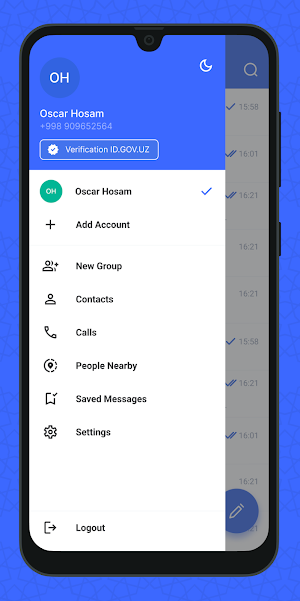 Humo Messenger Screenshot 2