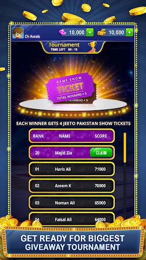 Jeeto Pakistan Screenshot 1