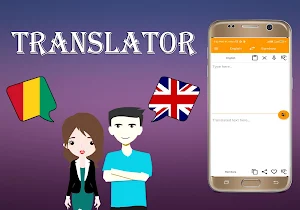 Bambara To English Translator Screenshot 0