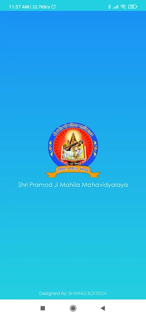 Shri Pramod Ji Mahila MV Screenshot 0