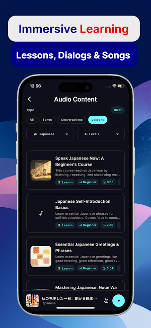 LingoFM: Learn Japanese Screenshot 0