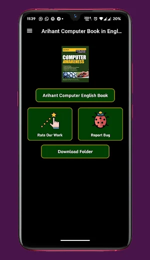 Arihant Computer Book- English Screenshot 2