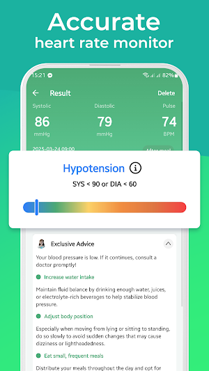 Heart & Pulse Rate Monitor Screenshot 3