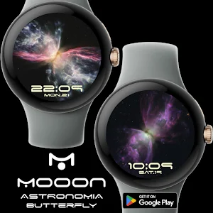 Astronomia Butterfly Screenshot 1