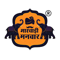 Marwadi Manwar