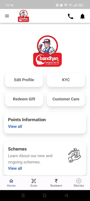 Avonplast Bandhan Screenshot 3