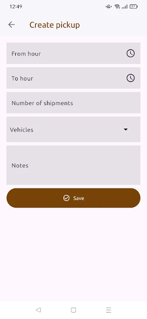 Torwada Screenshot 3